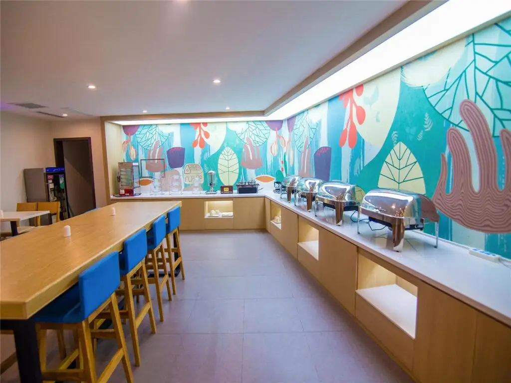 Ухань: Hanting Hotel Wuhan Huazhong University Of Science And Technology