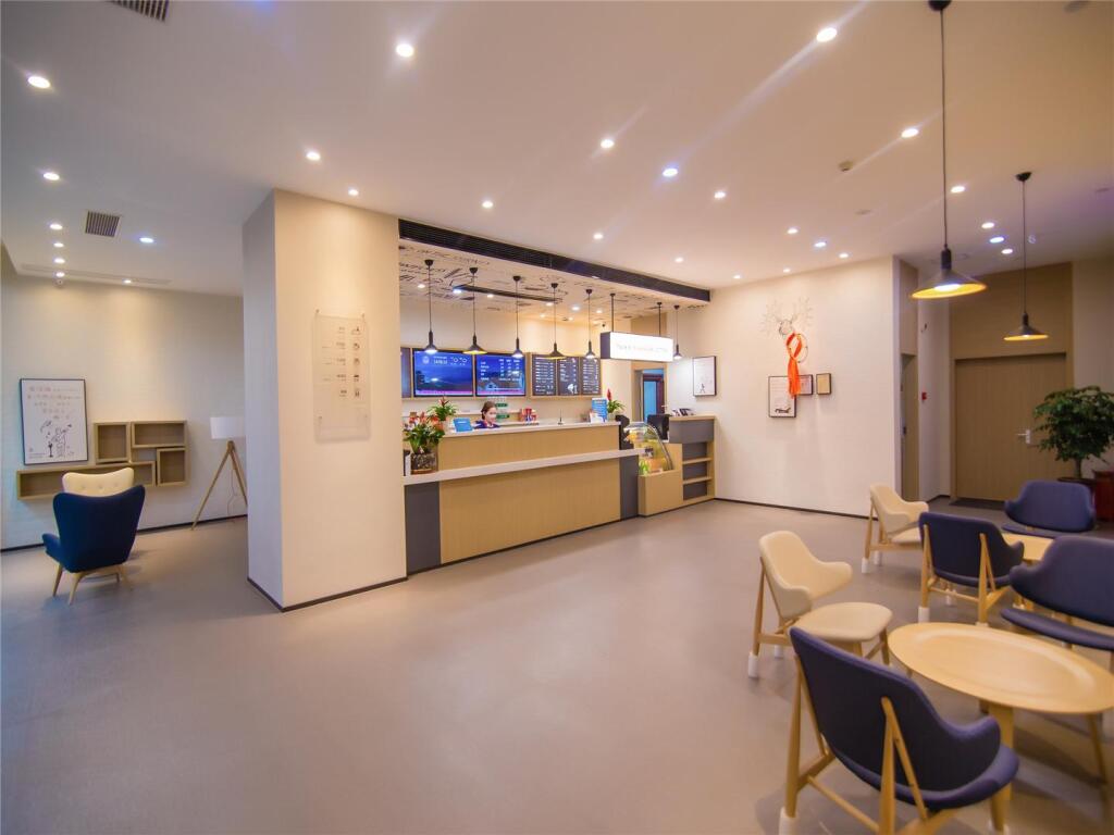 Ухань: Hanting Hotel Wuhan Huazhong University Of Science And Technology