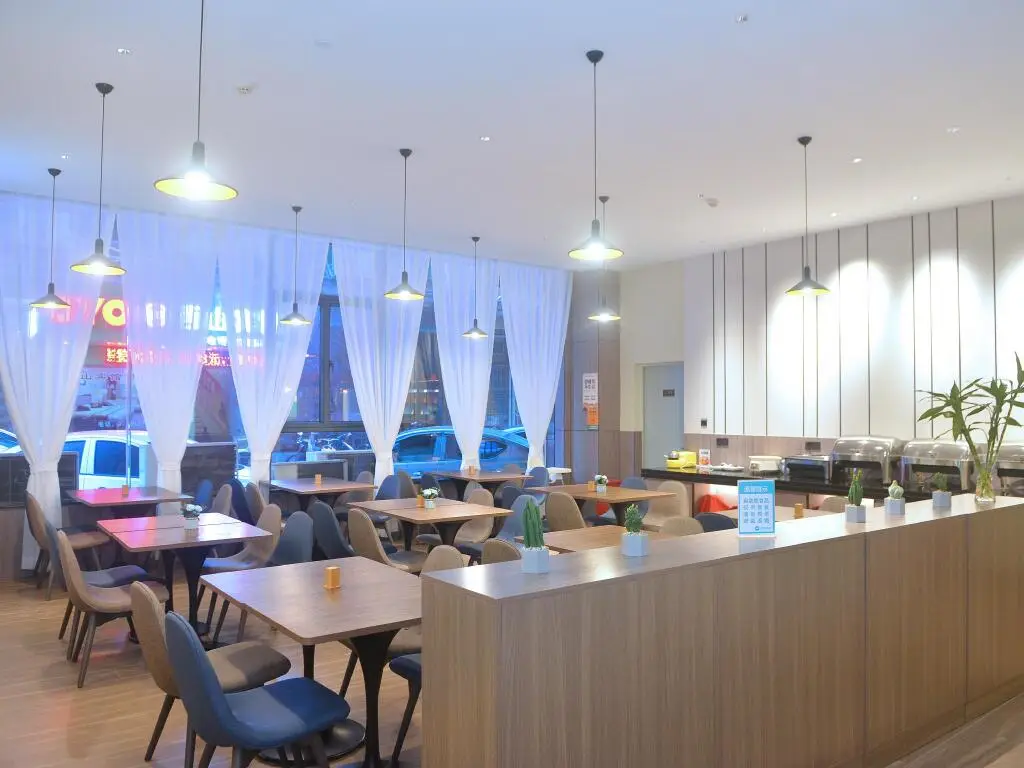 Шэньчжэнь: Hanting Hotel Shenzhen Songgang Tianhong