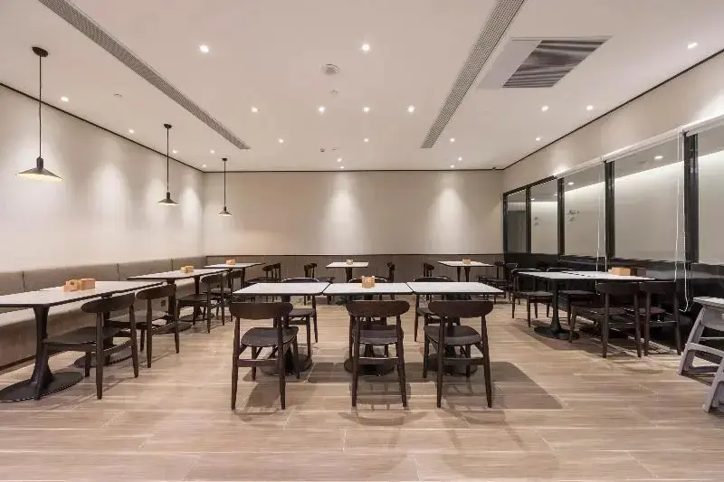 Шанхай: Hanting Hotel Shanghai South Railway Station East China University Of Science And Technology
