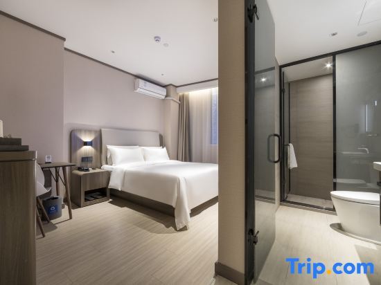 Шанхай: Hanting Hotel Shanghai South Railway Station East China University Of Science And Technology