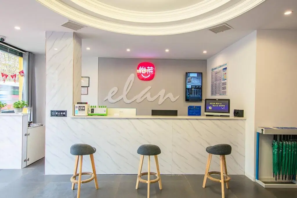 Наньчан: Elan Boutique Hotel Nanchang Honggutan Cuiyuan Road Metro Station