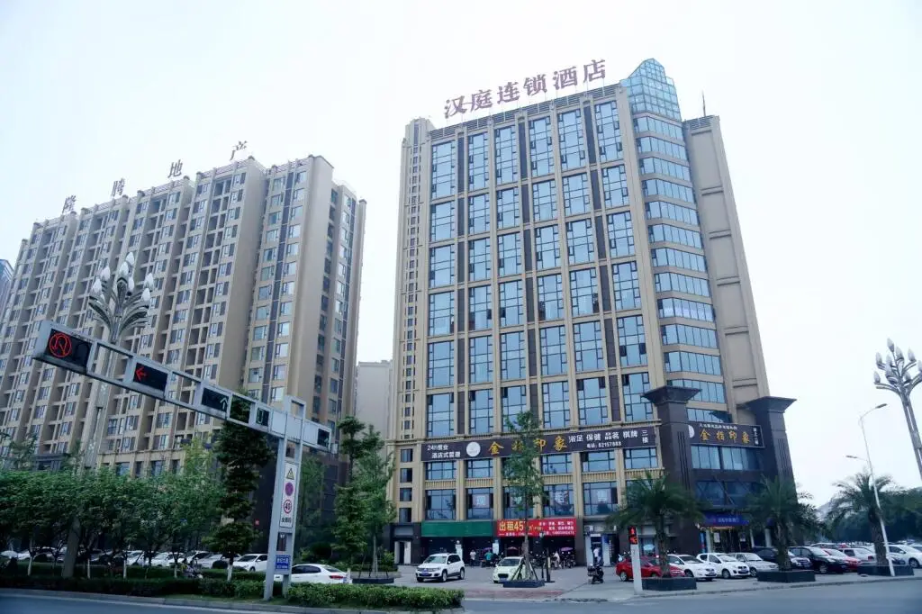 Чэнду: Hanting Hotel Chongzhou Century Avenue