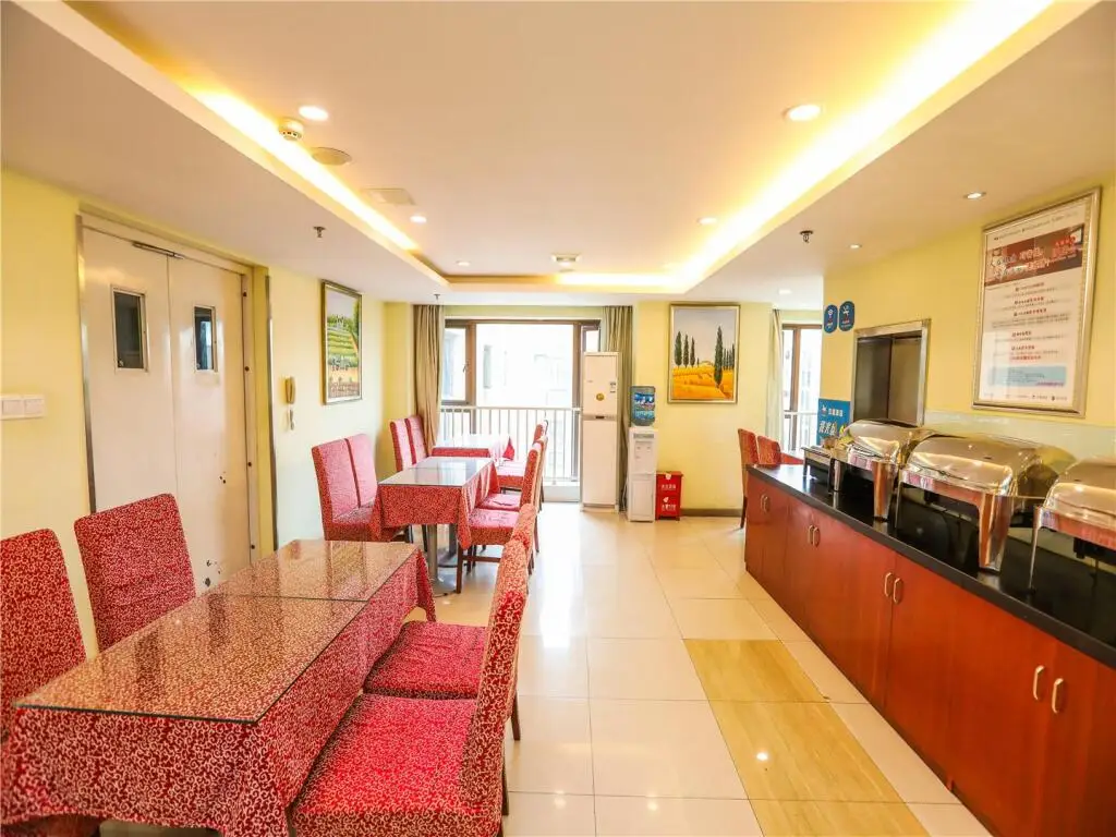 Чэнду: Hanting Hotel Chongzhou Century Avenue