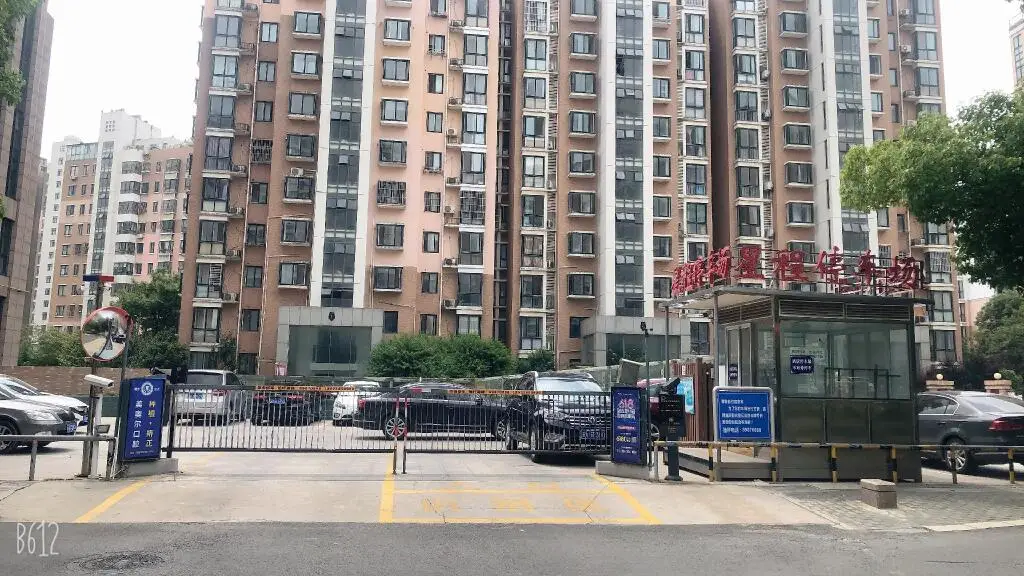 Starway Hotel Yancheng Government — фото 1