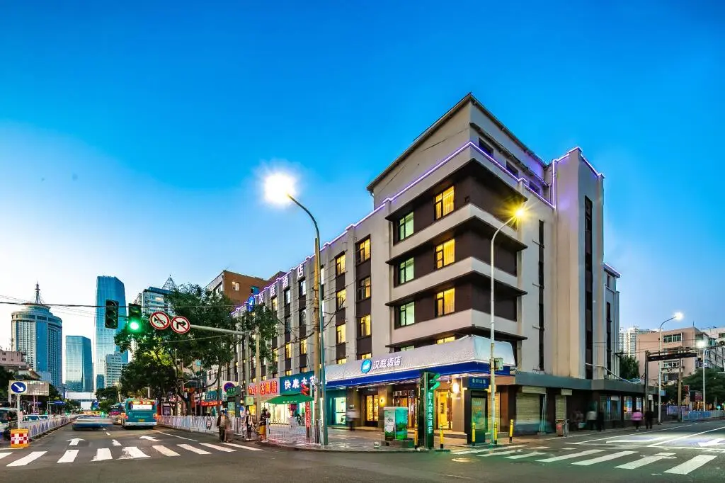 Ланьчжоу: Hanting Hotel Lanzhou Dongfanghong Plaza Pingliang Road