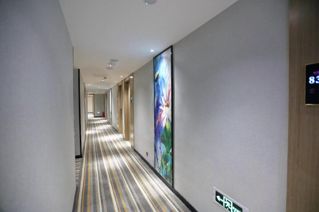 Ухань: Elan Boutique Hotel Wuhan Plaza Wansongyuan