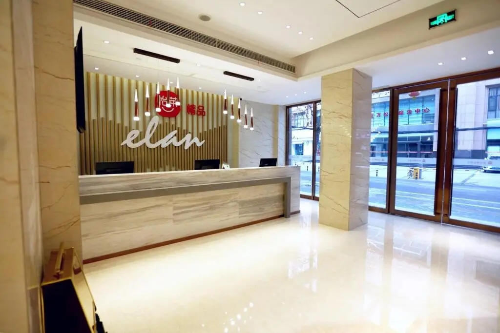 Ухань: Elan Boutique Hotel Wuhan Plaza Wansongyuan