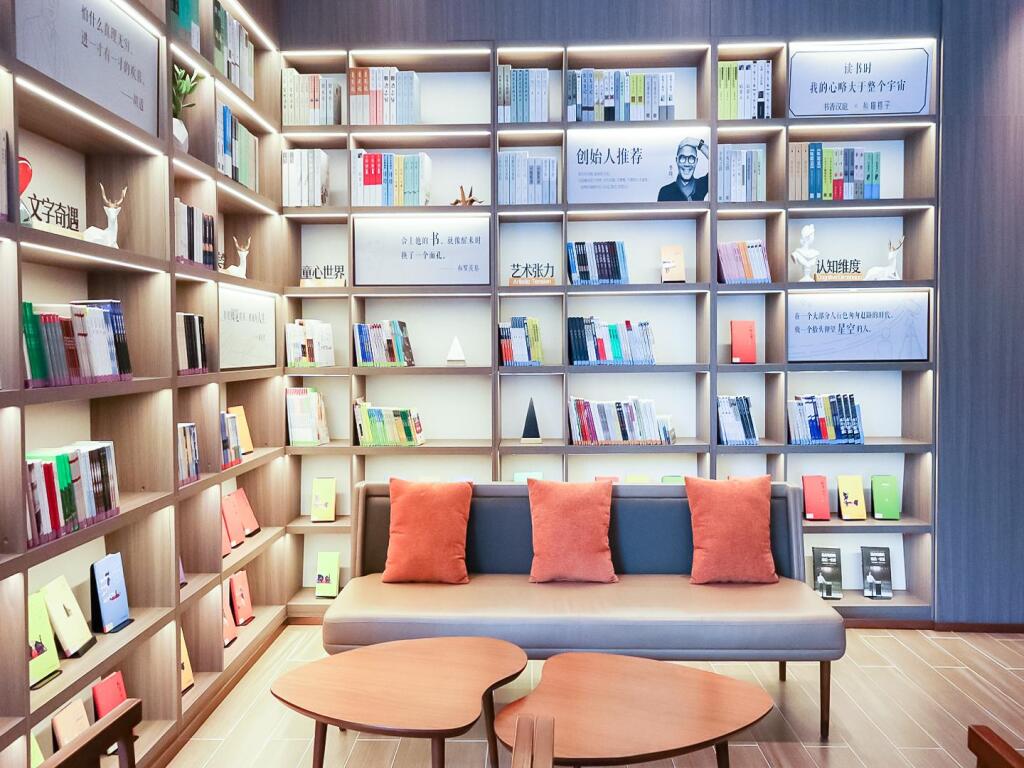 Лицзян: Hanting Hotel Lijiang Old Town Fuxing Road