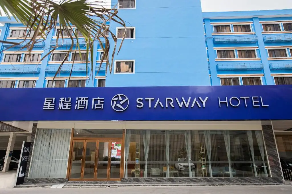Чанчжоу: Starway Hotel Changzhou Huaide Bridge Wuyue Plaza