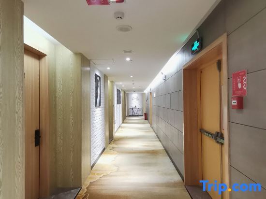 Тайчжоу: Elan Inn Wenling Shenlan Yaju