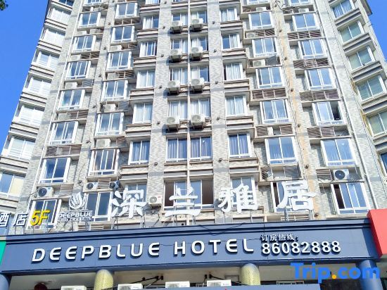Elan Inn Wenling Shenlan Yaju — фото 1