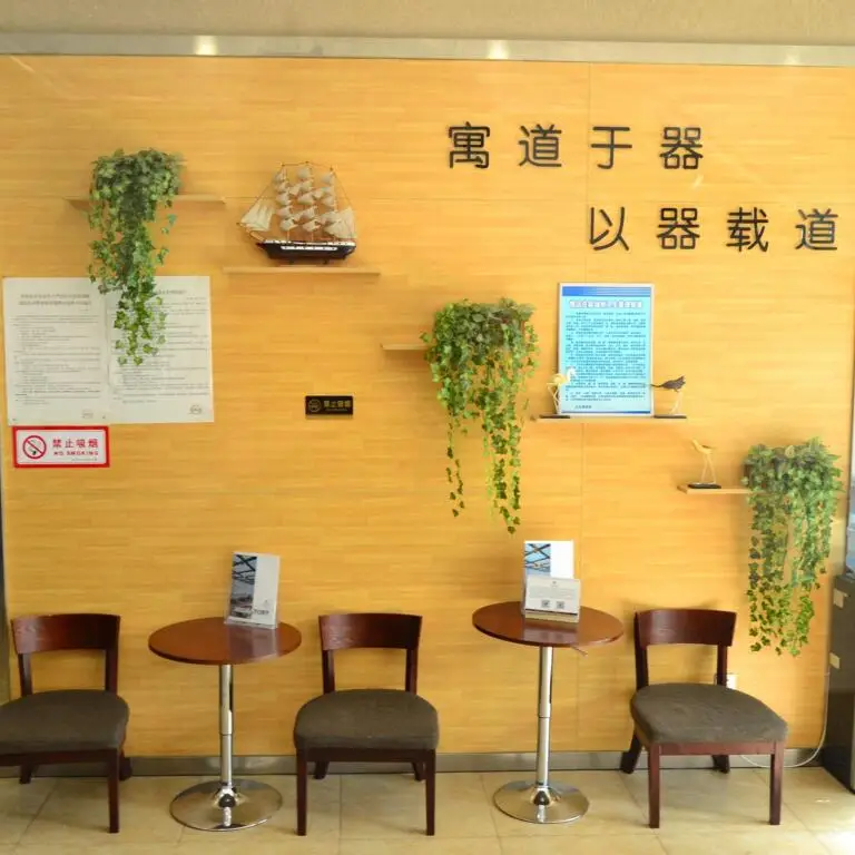 Цзинань: Elan Inn Jinan Olympic Sports Center