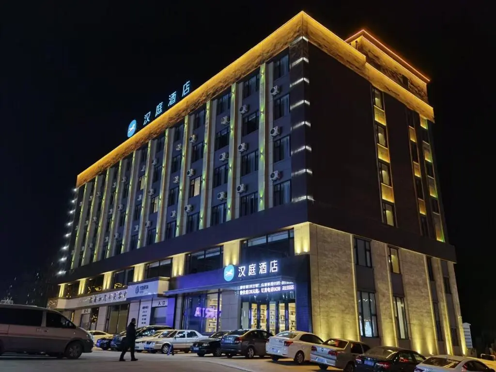 Саньчахэ: Hanting Premium Hotel  Fuyu Ouya Shopping Mall