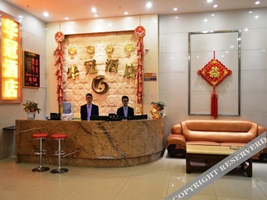 Гуанчжоу: Elan Inn Guangzhou Fanyu Zoo Dashi Metro