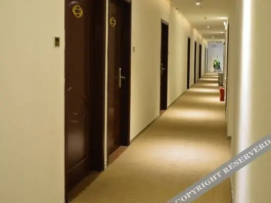 Гуанчжоу: Elan Inn Guangzhou Fanyu Zoo Dashi Metro