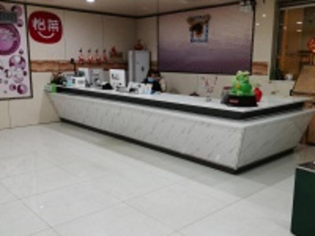 Тайан: Elan Inn Tai'An Xintai Qingyun Shopping Plaza