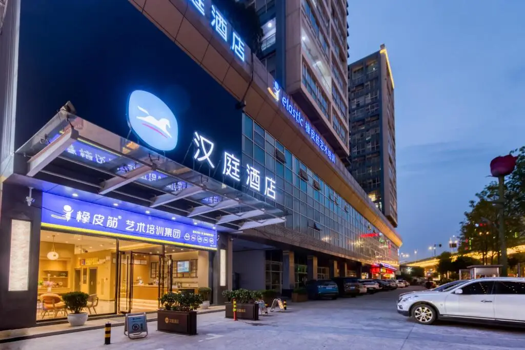 Ханчжоу: Hanting Hotel Hangzhou Zhejiang University Of Technology