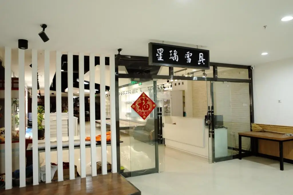 Чжанцзякоу: Elan Inn Zhangjiakou Chongli District Celebration Plaza