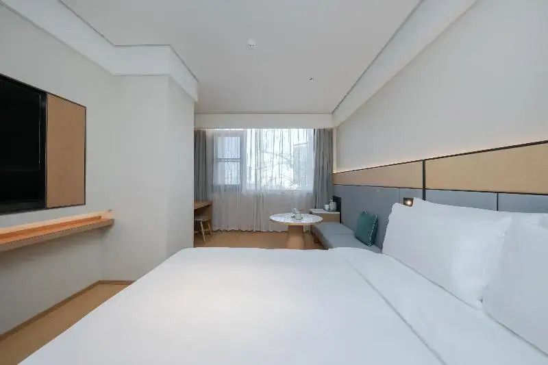 Пекин: Ji Hotel Beijing Yansha East Sanyuan Bridge