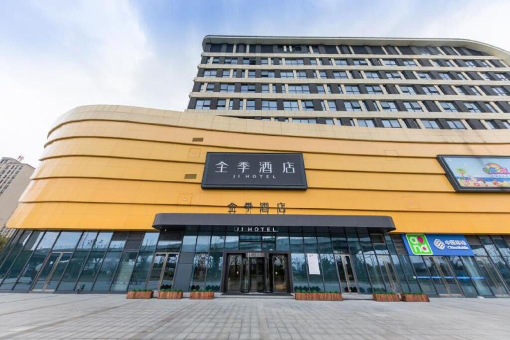 Нинбо: Ji Hotel Ningbo Jiangbei Zhongticheng