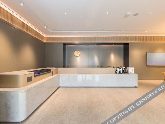 Нинбо: Ji Hotel Ningbo Jiangbei Zhongticheng