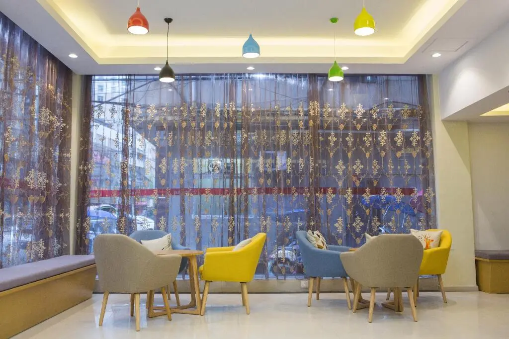 Цяньцзян: Elan Inn Qianjiang Dongfang Road Art Academy