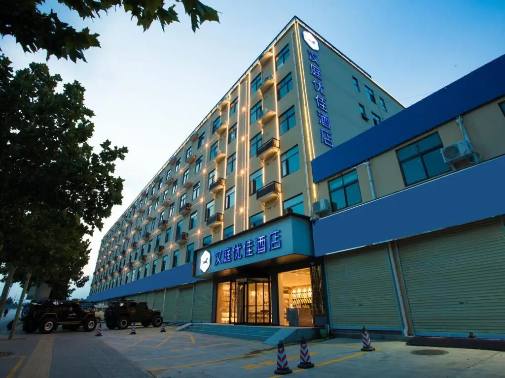 Чжэнчжоу: Hanting Premium Hotel Zhengzhou Jingbei Sixth Road