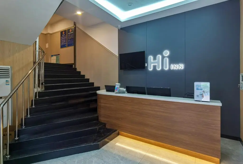 Пекин: Hi Inn Beijing Chaoyangmen