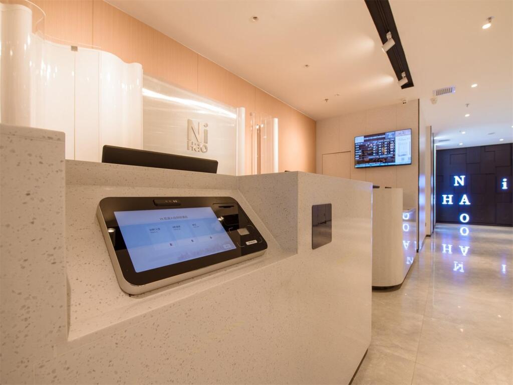 Иньчуань: Nihao Hotel Yinchuan Ningyi University Affiliated Hospital South Bus Station
