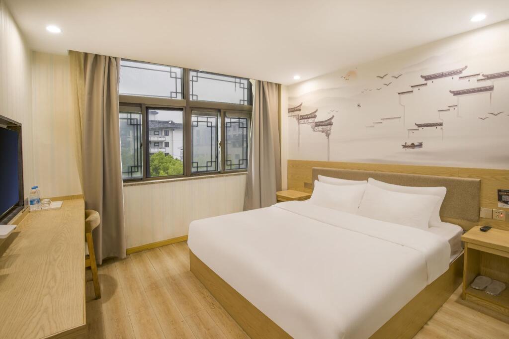 Сучжоу: Elan Inn Suzhou Guanqian Street