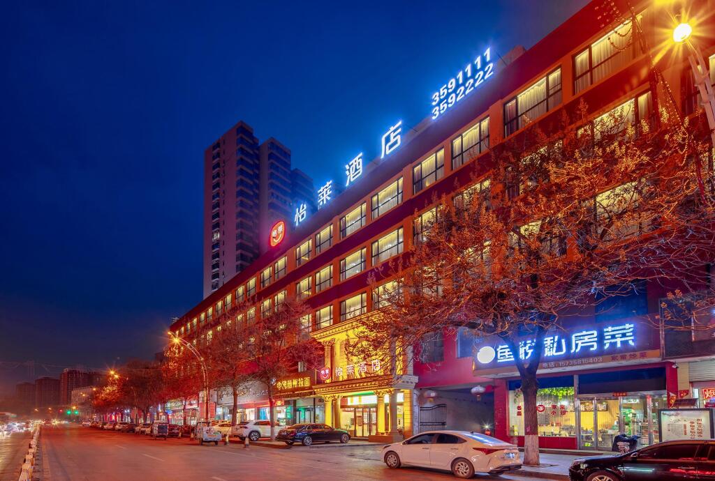Люян: Elan Inn Lvliang Jiaocheng Bus Station