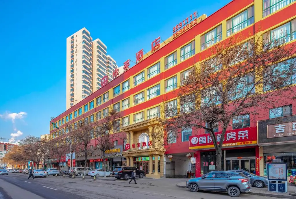 Люян: Elan Inn Lvliang Jiaocheng Bus Station