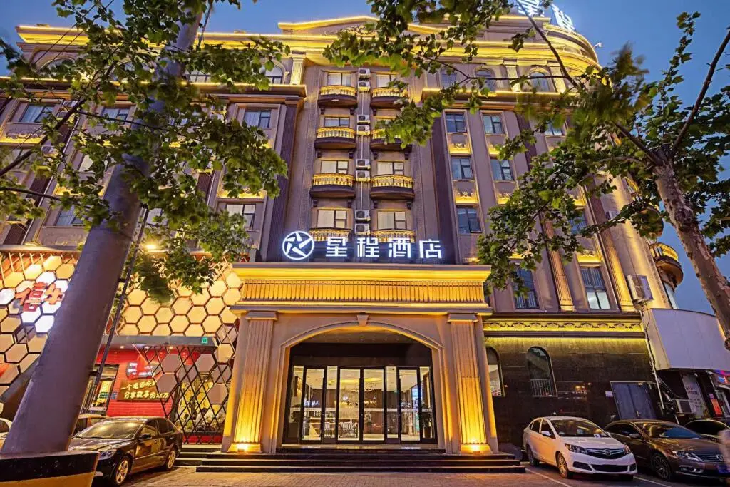 Шанцю: Starway Hotel Shangqiu Municipal Government