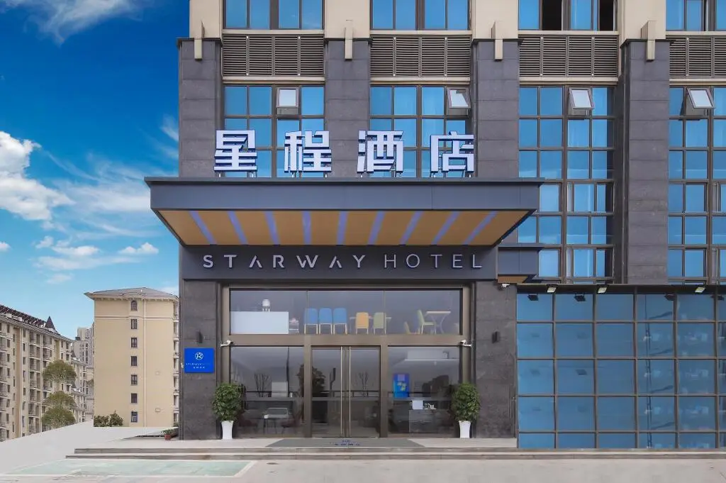 Нанкин: Starway Hotel Nanjing Jiangning Binjiang Development Zone Dixiu Road