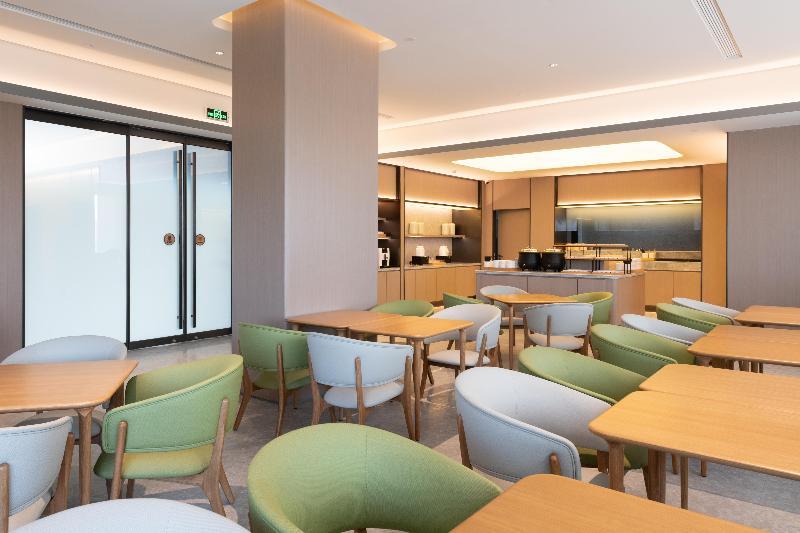 Наньтун: Ji Hotel Nantong Chenggang Road