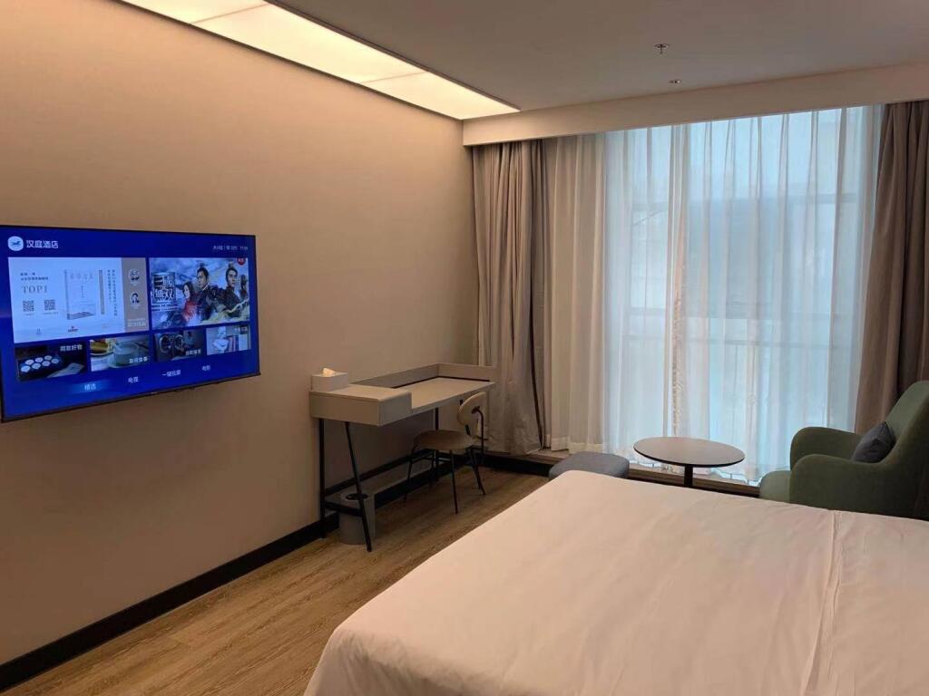 Пекин: Hanting Hotel Beijing Huojian Wanyuan