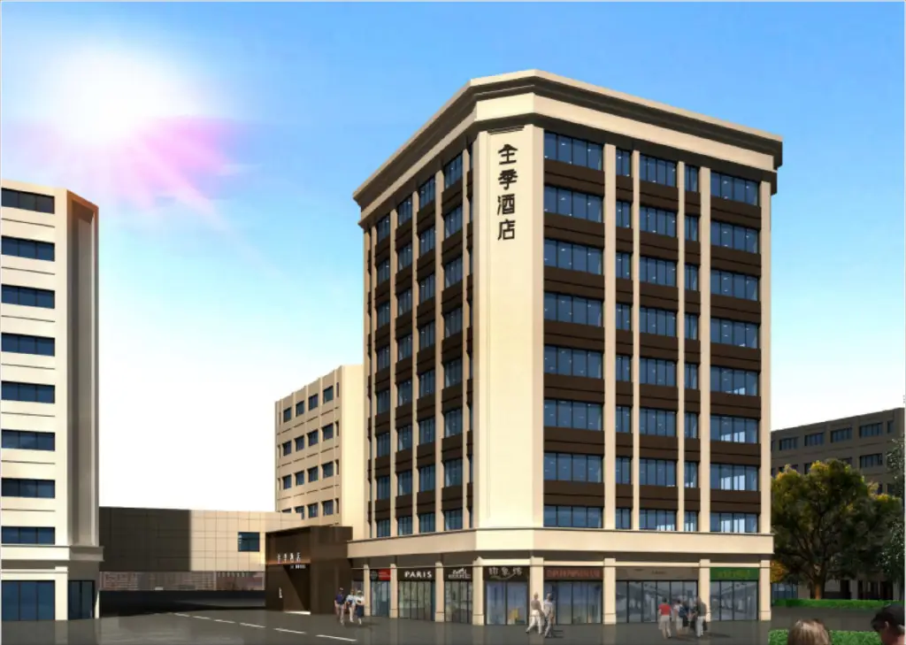 Нанкин: Ji Hotel Nanjing Shanxi Road