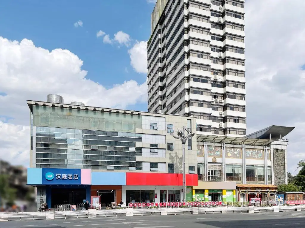 Куньмин: Hanting Hotel Kunming South Huancheng Road Metro Station