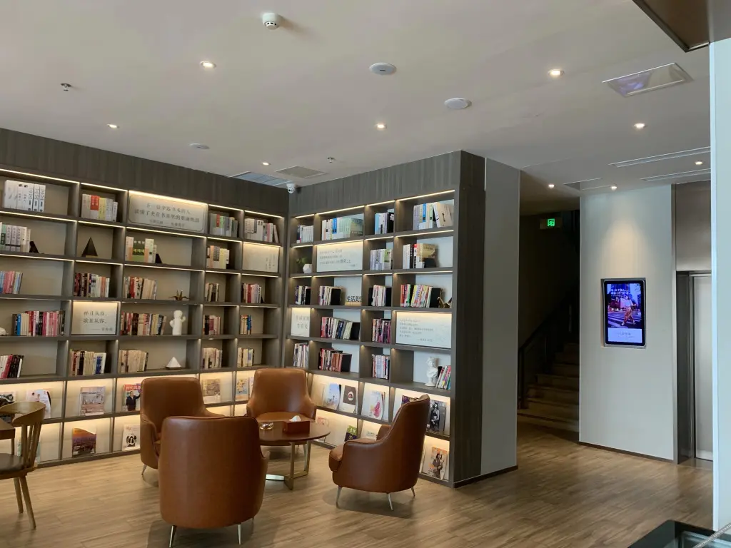 Хулудао: Hanting Hotel(Huludao Yuhuang Mall)