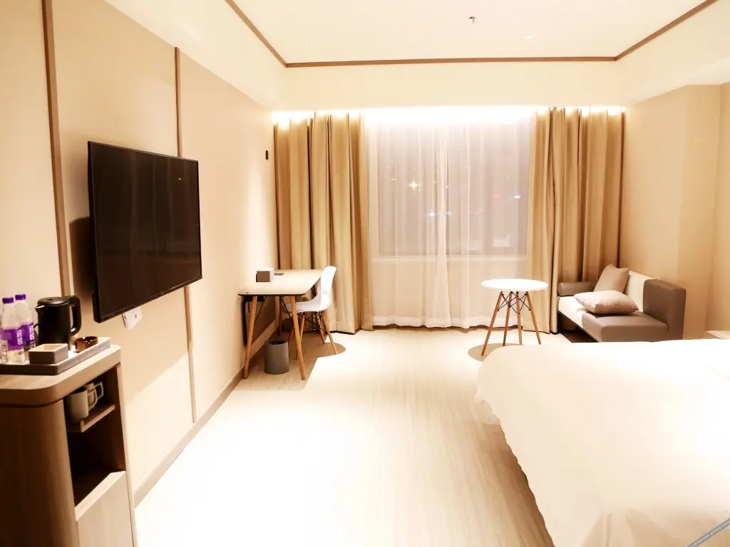 Хулудао: Hanting Hotel(Huludao Yuhuang Mall)
