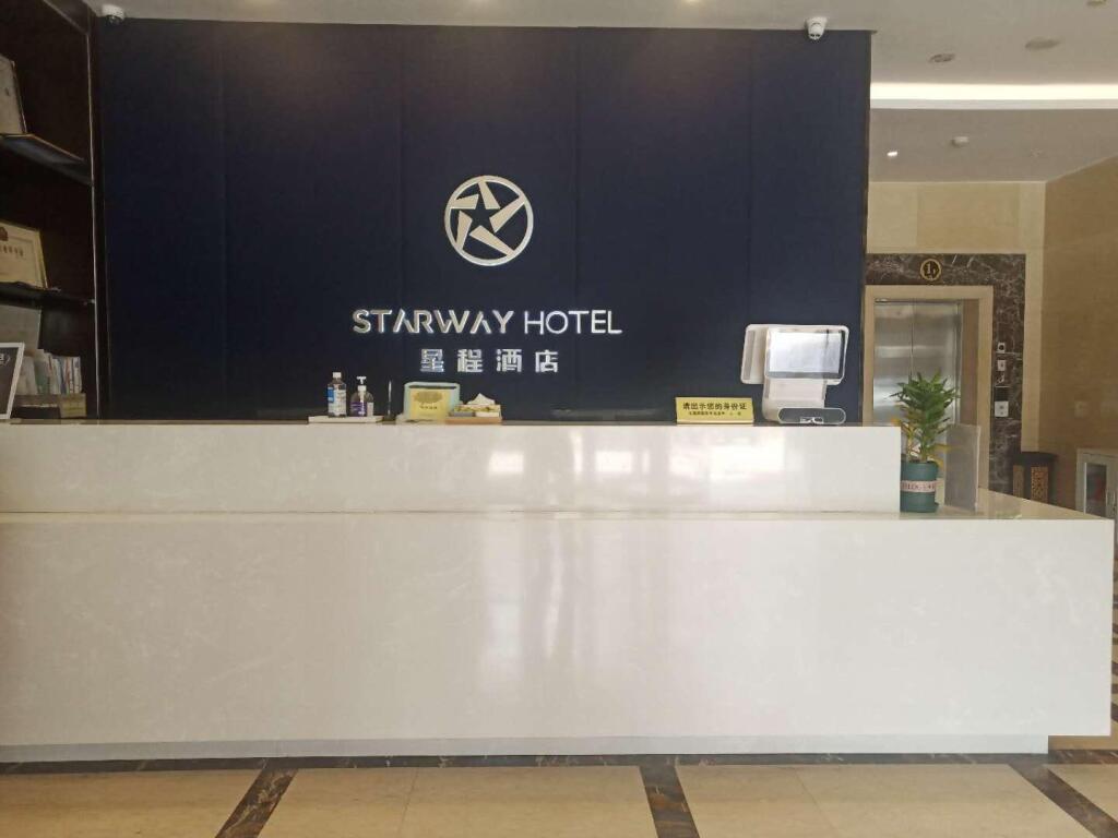 Наньтун: Starway Hotel Haimen Jiefang Middle Road