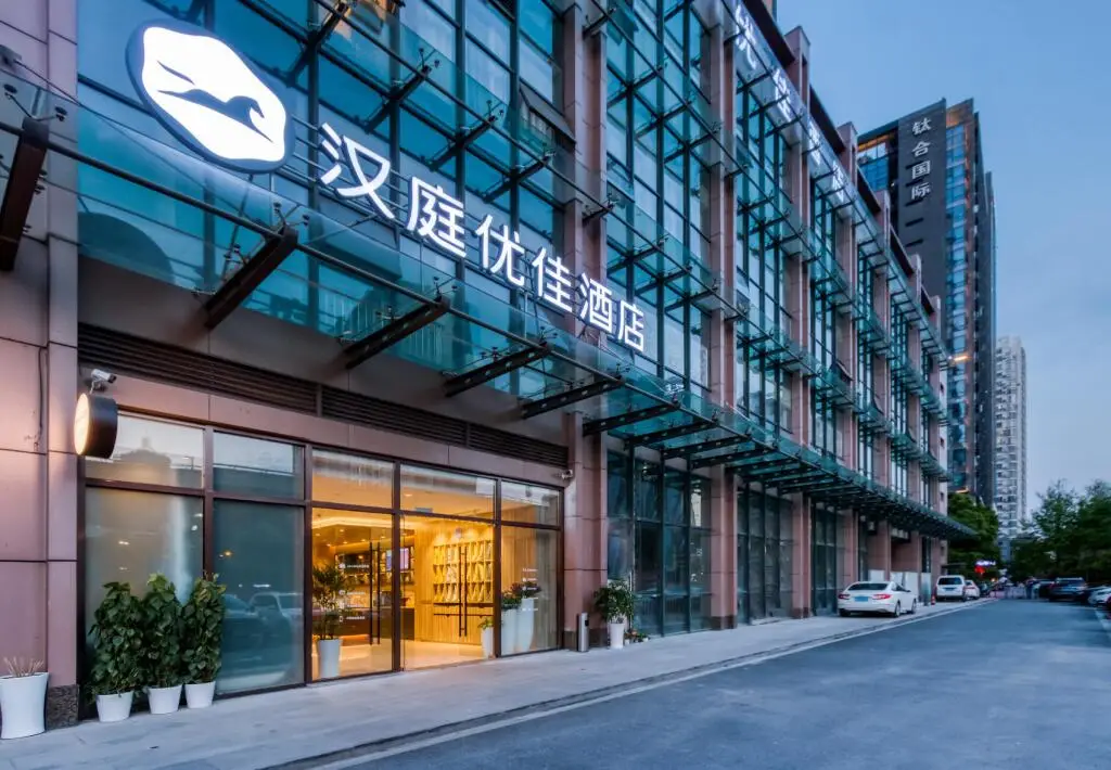 Hanting Premium Hotel Hangzhou West Lake Culture Square Metro Station — фото 1