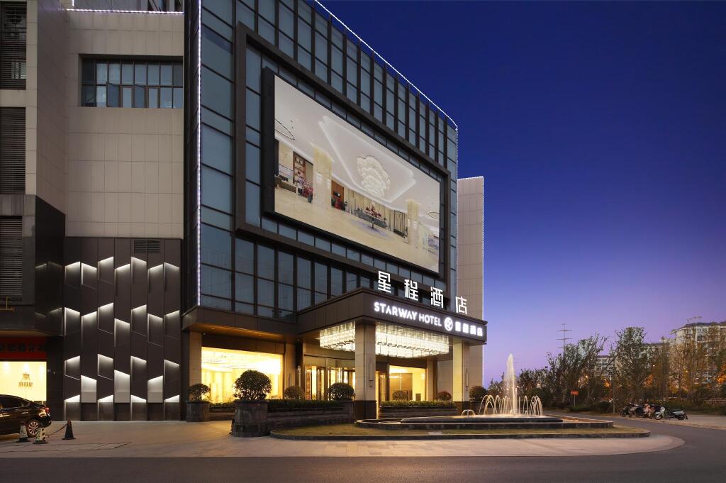 Нанкин: Starway Hotel Liuhe Xiongzhou East Road