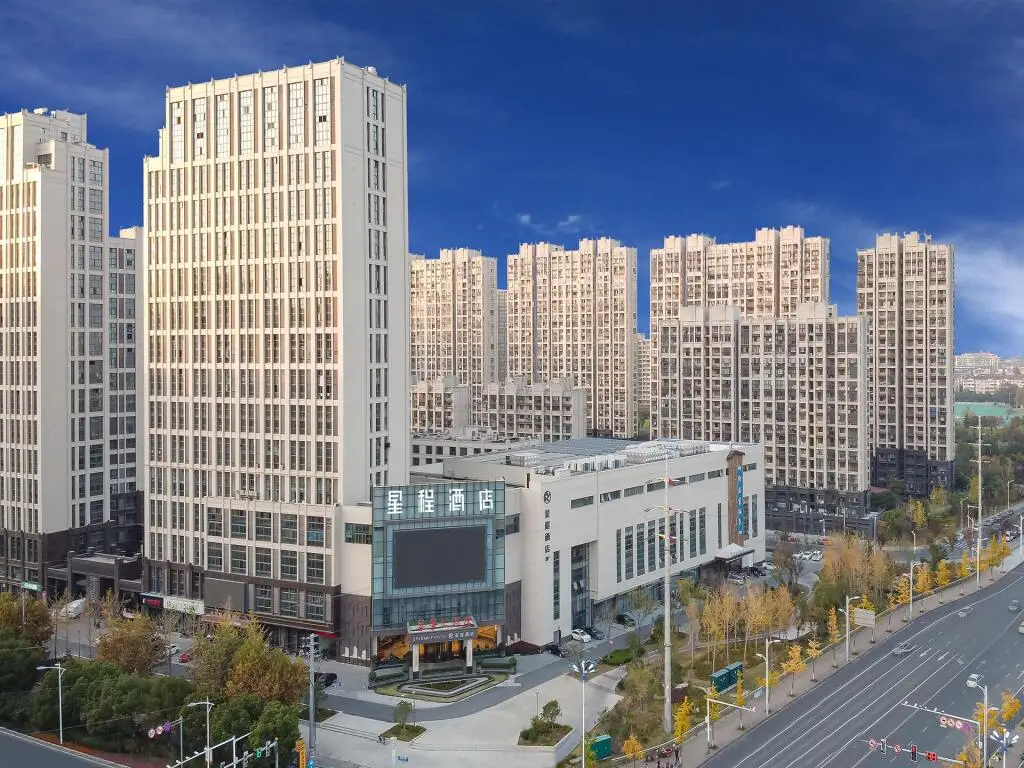 Нанкин: Starway Hotel Liuhe Xiongzhou East Road