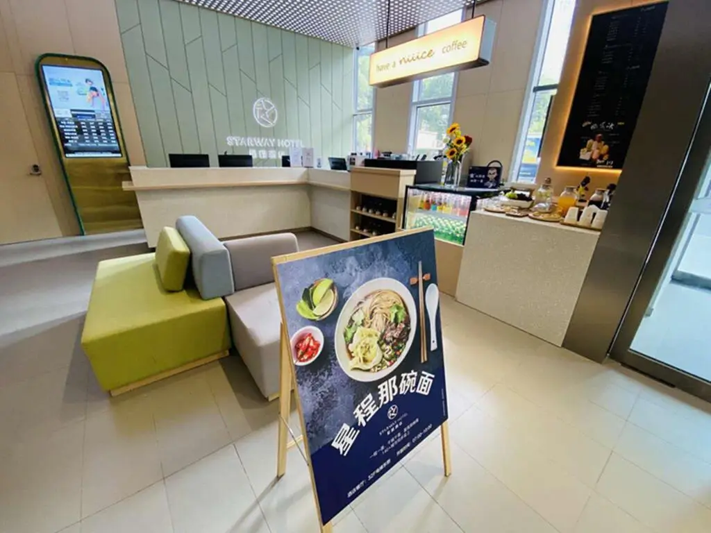 Шицзячжуан: Starway Hotel Shijiazhuang Beiguo Shopping Mall