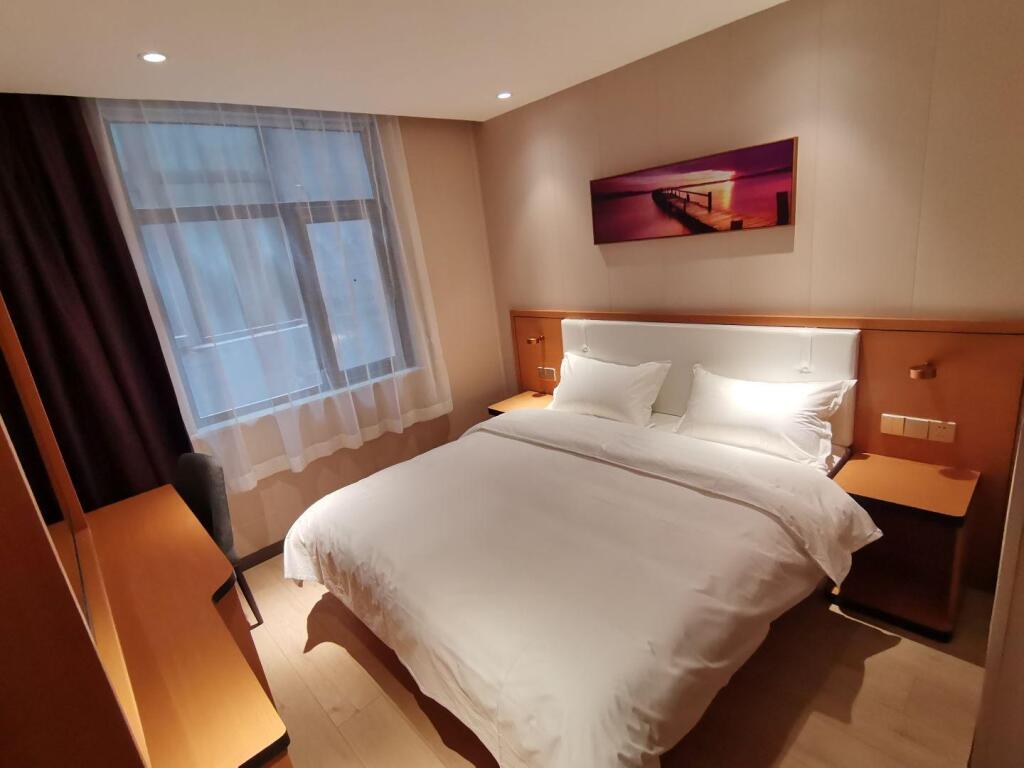 Пекин: Elan Inn Beijing Shuangqiao Metro Station Wanda Plaza