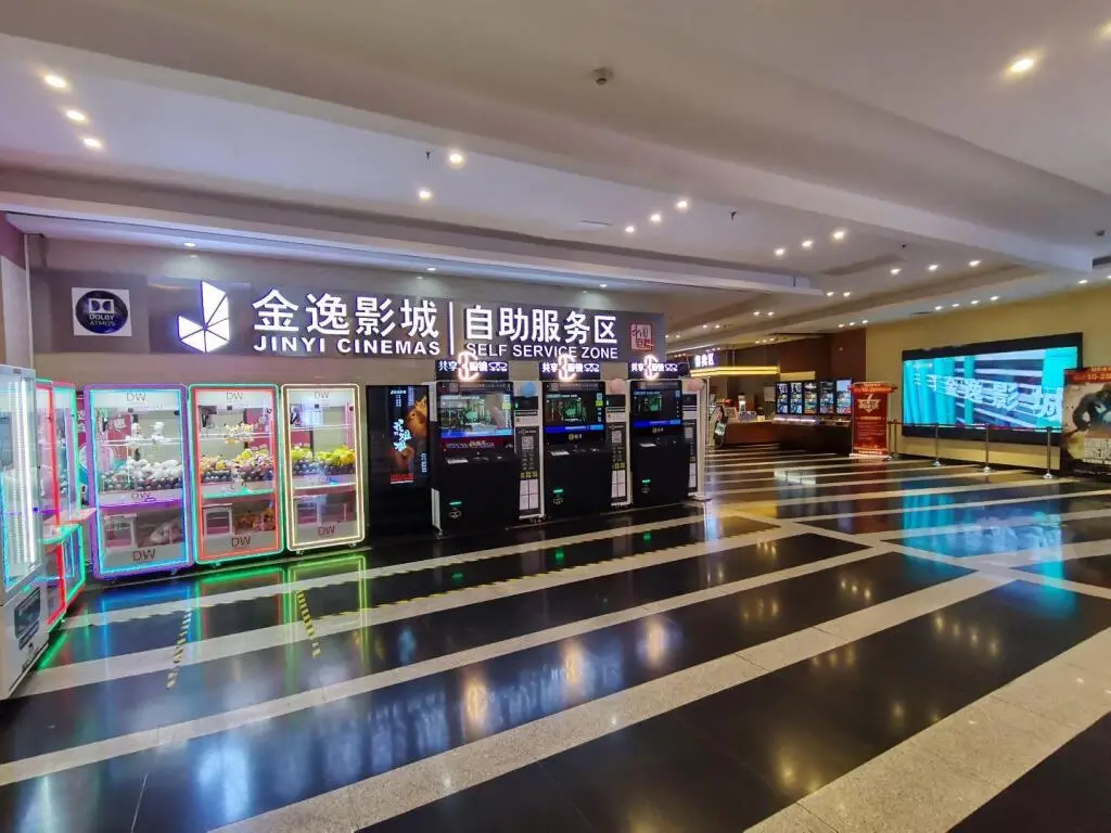 Пекин: Elan Inn Beijing Shuangqiao Metro Station Wanda Plaza