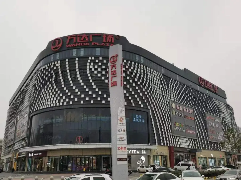 Elan Inn Beijing Shuangqiao Metro Station Wanda Plaza — фото 1