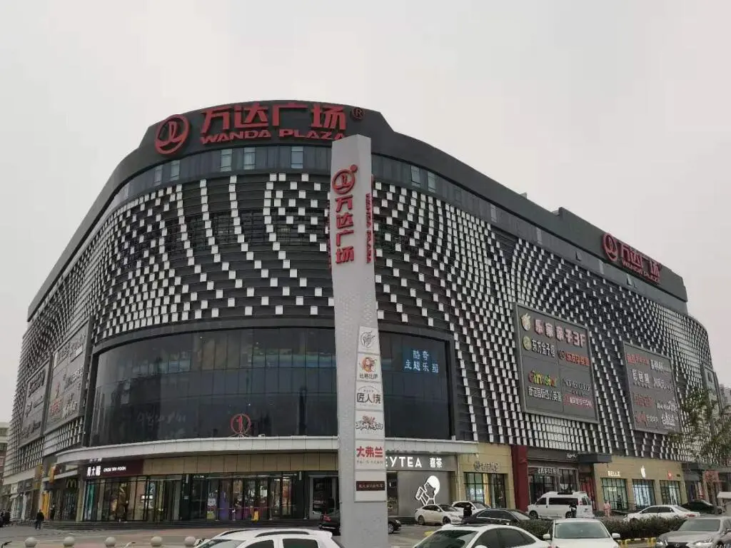Пекин: Elan Inn Beijing Shuangqiao Metro Station Wanda Plaza